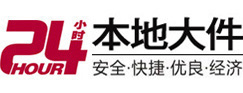 邵阳8-500吨吊车出租起重吊装公司